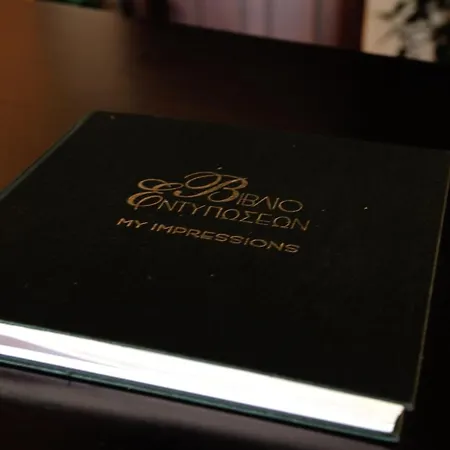 Enastron Отель Палайос-Агиос-Атанасиос