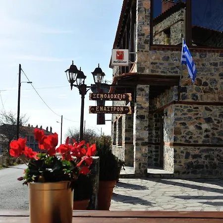 Hotel Enastron Agios Athanasios (Pella)