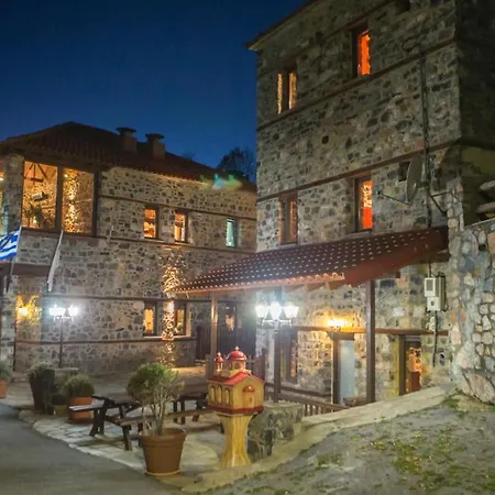 Enastron Отель 3*